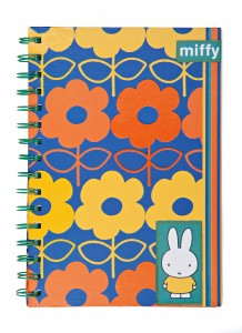 Miffy Products for Hightlight PR