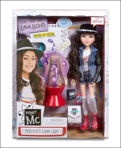 Project Mc2 Doll with Experiment McKeylas Lava Light FW PKG F