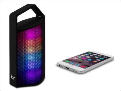 DanceFloor Speaker KSDFLR_2_IMAGE-0 (2)