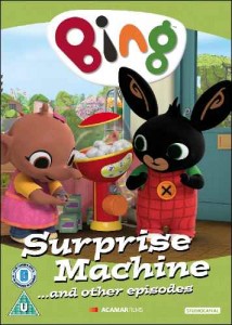competition spring 2016 bing DVD