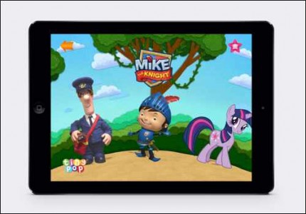 competition sony app ipad1-2