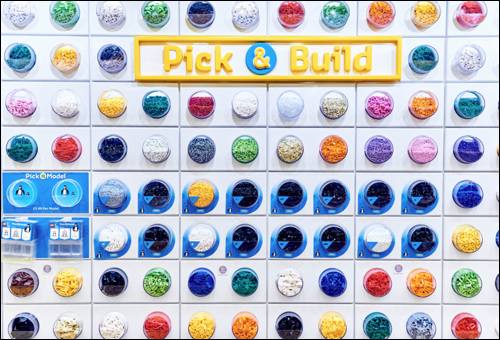 pick-a-brick-lego-store-london-embargo-17-11-16-copyright-lego