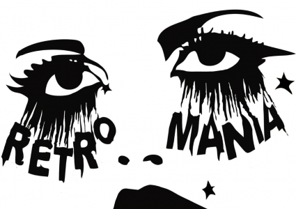 FARA vintage shop Retromania black and white logo of monochrome face