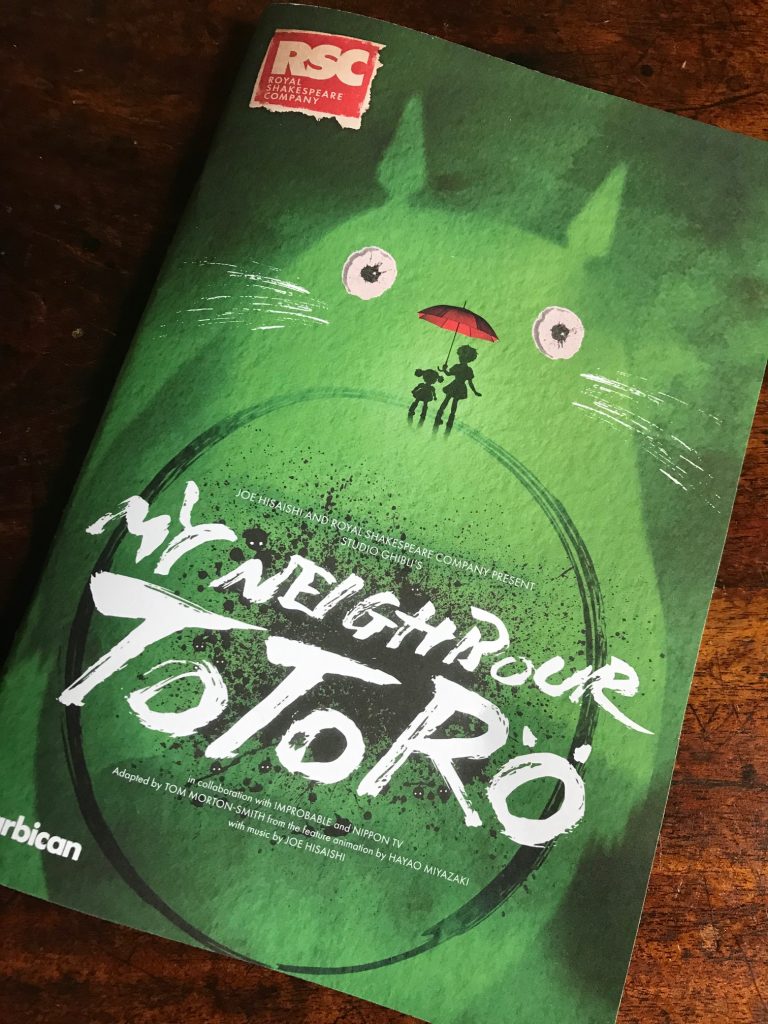 Totoro poster for Barbican theatre show