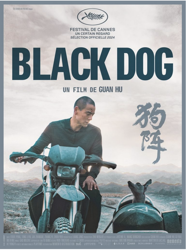 Film Review: Black Dog - A poignant tale of redemption and resilience