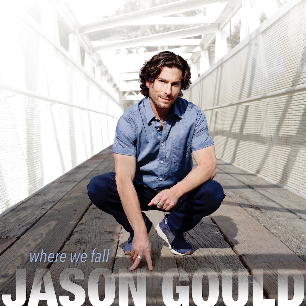 Jason Gould Album Cover